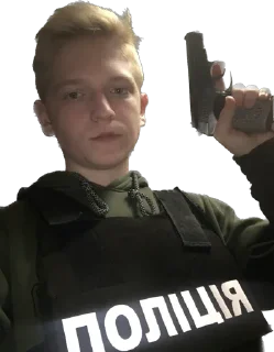 Sticker Danger Zone - 6