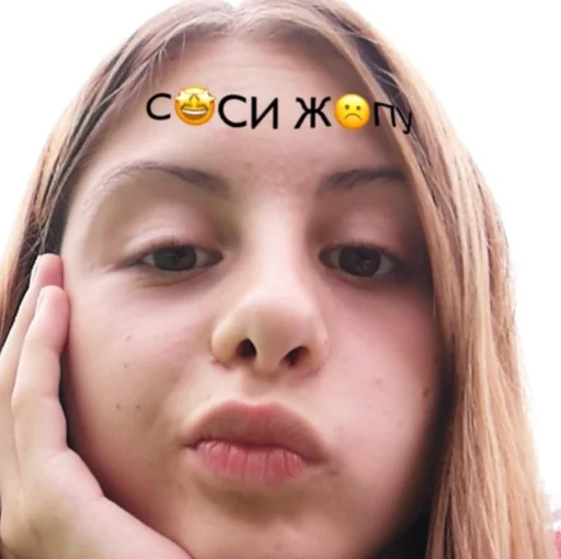 human face person lip