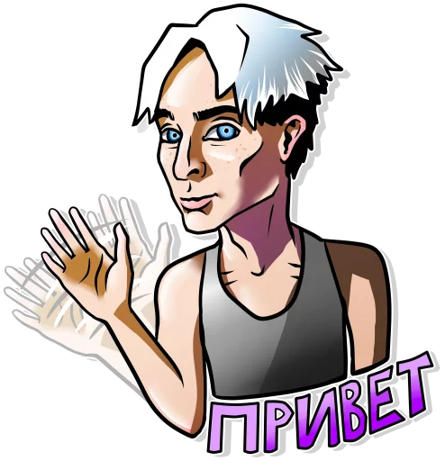 TrashSmash by #Оwl_Night - illustration