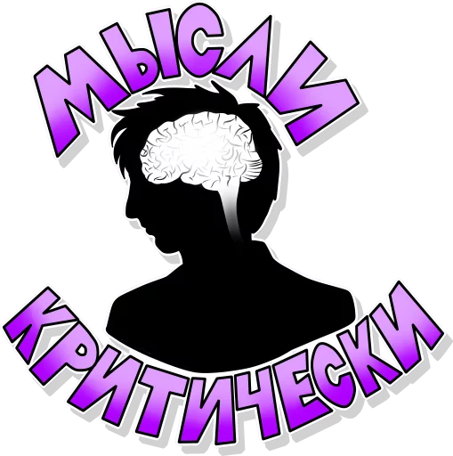 graphics graphic design text