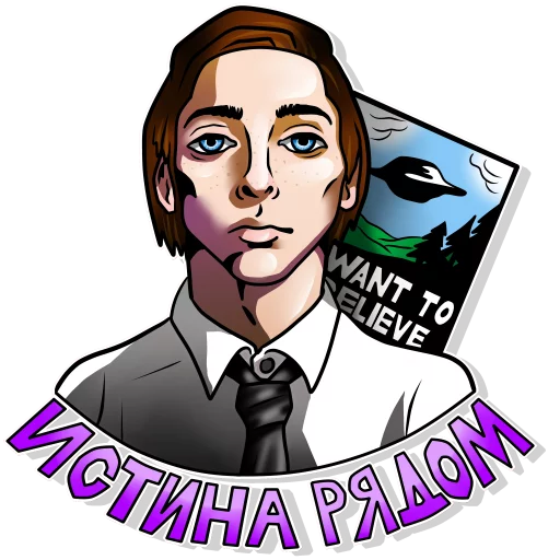 human face sketch illustration