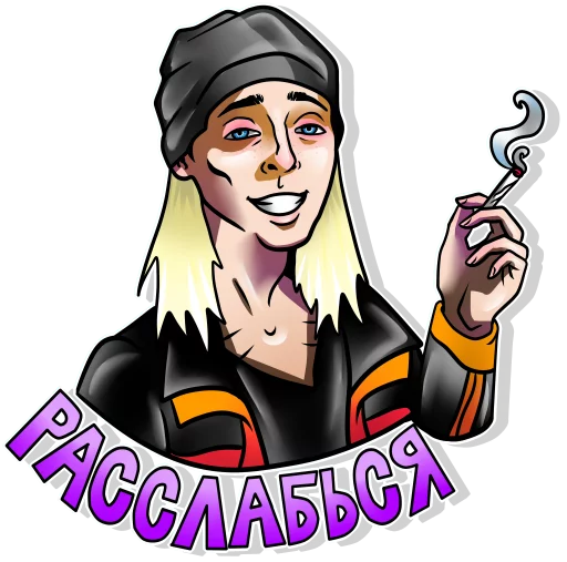 cartoon illustration clipart