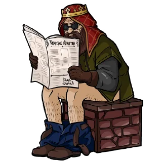 Sticker TrashWizard - 6