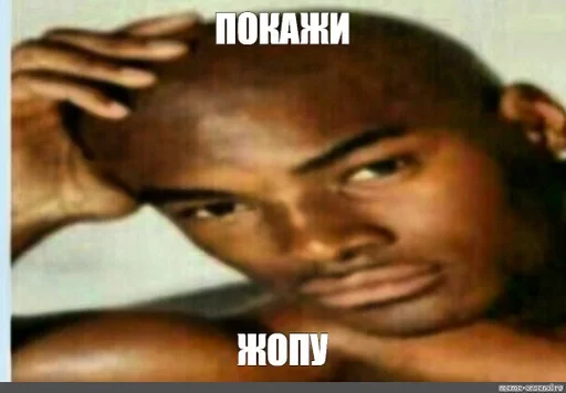 text human face person