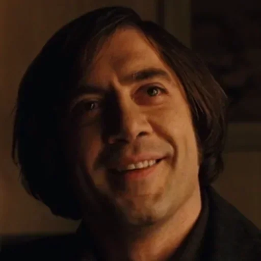 человеческое лицо Человек улыбаться