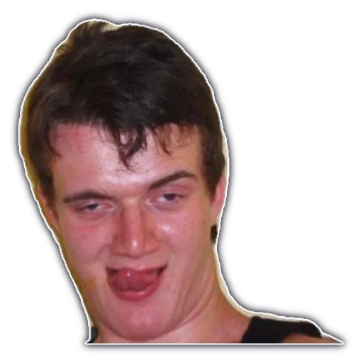 человеческое лицо Человек подбородок