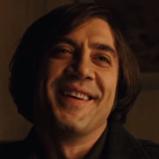 человеческое лицо Человек улыбаться