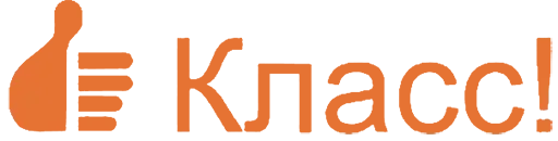 СМС шрифт графика