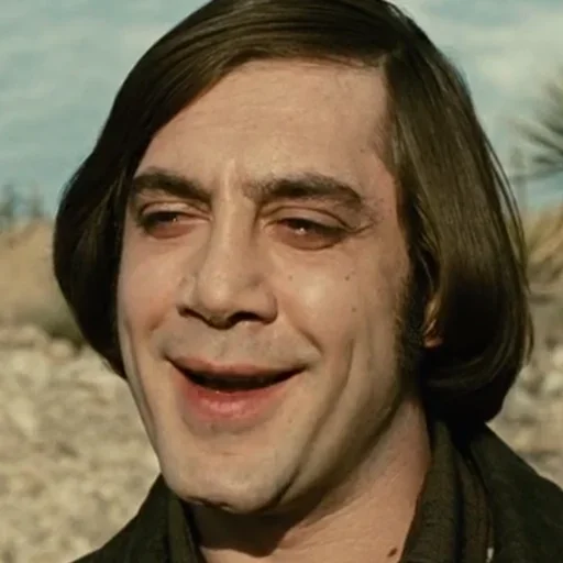 человеческое лицо Человек улыбаться