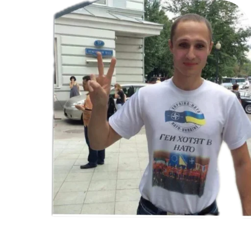 Sticker TravlyaHohlov - 1