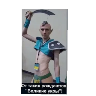 Sticker travlya_hohlov - 8