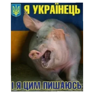 Sticker travlya_hohlov - 3