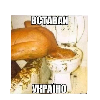 Sticker travlya_hohlov - 6