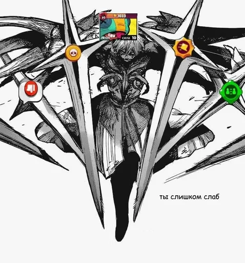 Стикер TraxatTraxaat_by_fStikBot - 1