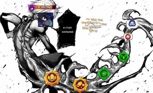 Стикер TraxatTraxaat_by_fStikBot - 1