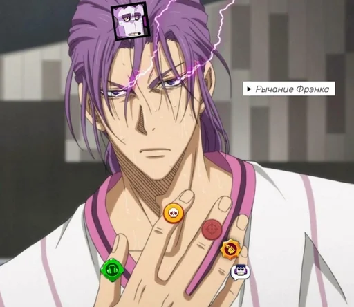 Стикер TraxatTraxaat_by_fStikBot - 1