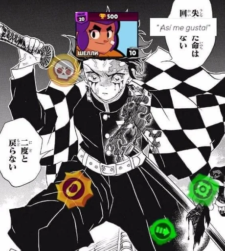 Sticker ded insane xyina :: @fStikBot - 0