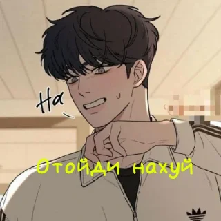 Sticker Горячий Ын Хек - 11