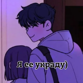 Sticker Горячий Ын Хек - 10