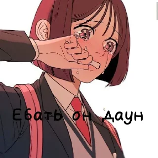 Sticker Горячий Ын Хек - 8