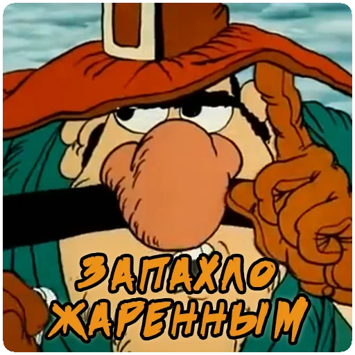 Sticker TreasureIsland237 - 1