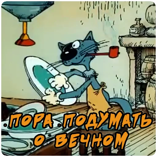 Стикер TreasureIsland237 - 1