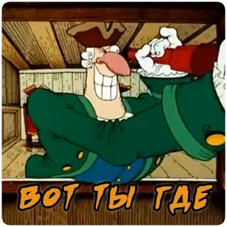 Sticker Остров сокровищ @kasha247 - 11