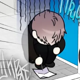 Стикер •Чон Сэ Ин• - 8