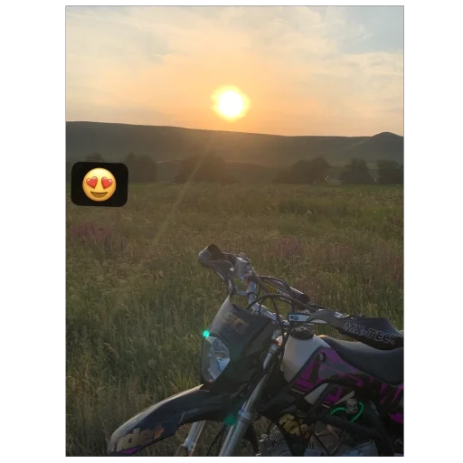 Стикер TreshOtDiany - 1