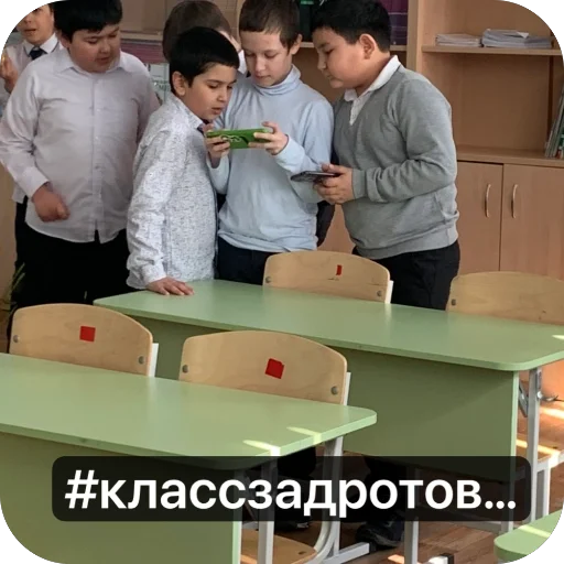 Стикер TreshOtDiany - 1