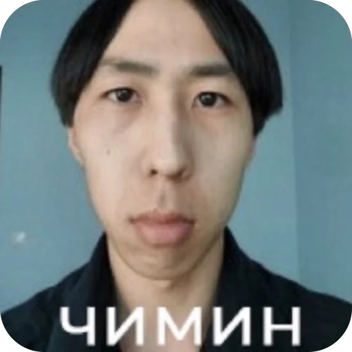 Sticker TreshOtDiany - 1