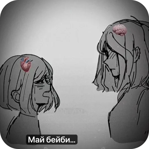 Sticker TreshOtDiany - 1