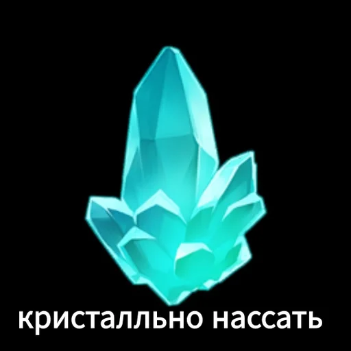 art turquoise origami