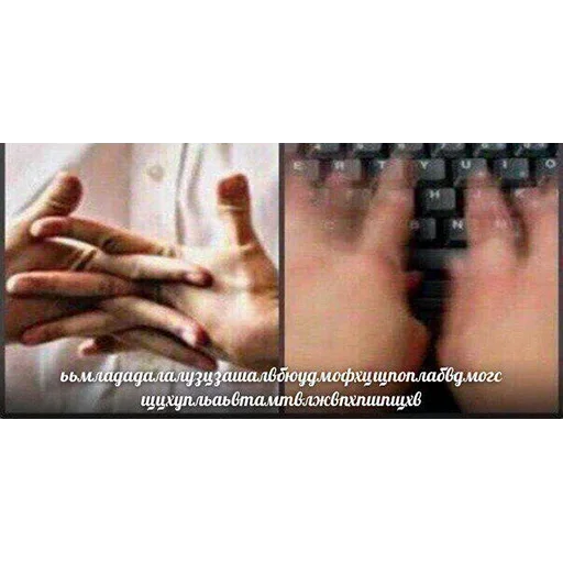 text screenshot person