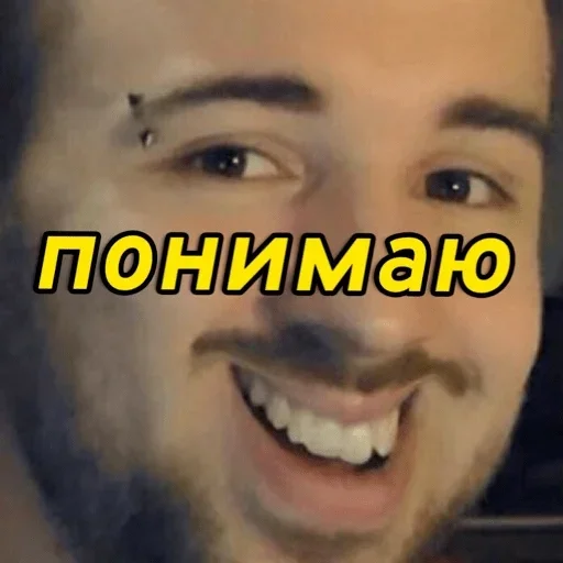 Стикер LoL3 :: @fStikBot - 10