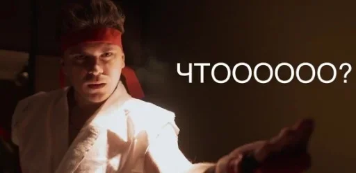 Стикер LoL3 :: @fStikBot - 3