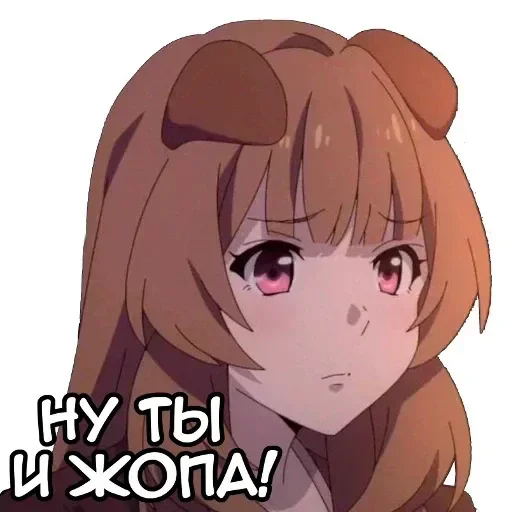 Sticker TriLadoshki - 1