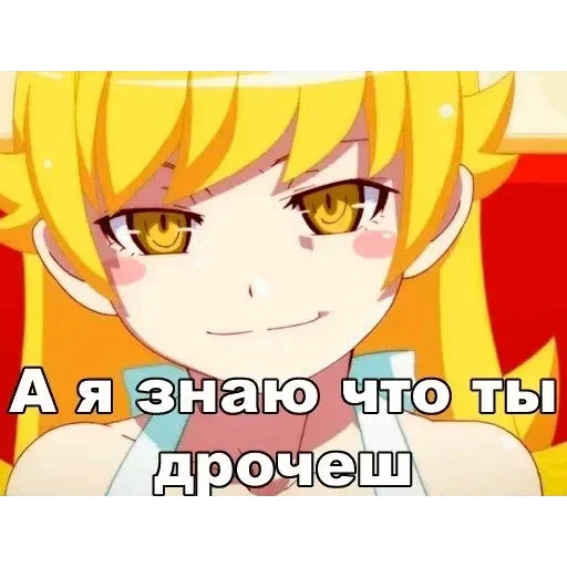 Sticker TriLadoshki - 1