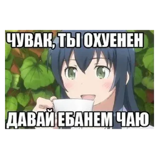 Sticker Три ладошки - 5