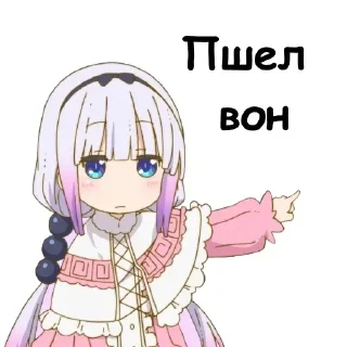 Sticker Три ладошки - 9