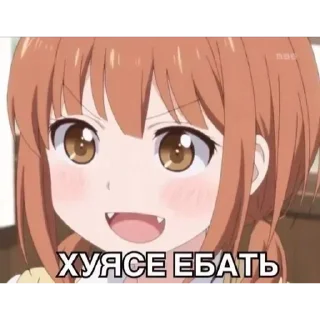 Sticker Три ладошки - 4