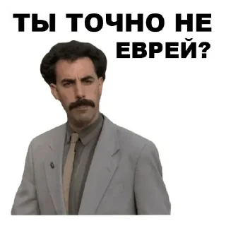 Sticker Три ладошки - 3