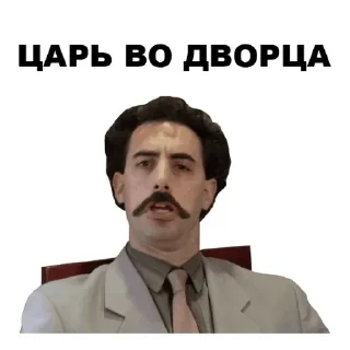 Sticker Три ладошки - 6