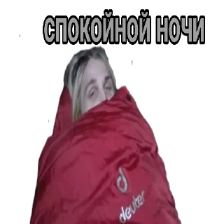 Стикер 3Сteam - 6