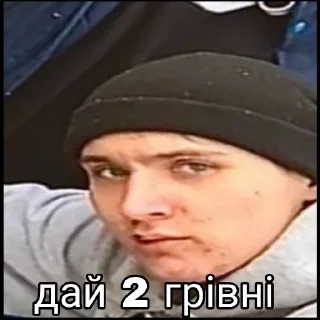 Стикер 3Сteam - 1