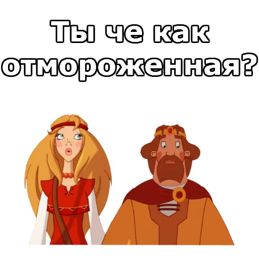 text human face clothing