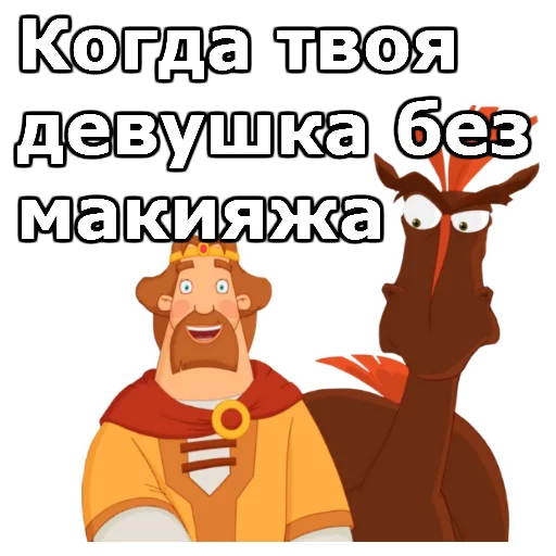 text human face cartoon