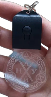 Стикер Три богатыря - 4