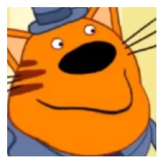 Sticker Тридцать Три Кота - 0