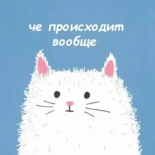 Стикер Trigger @stickersb2b - 8